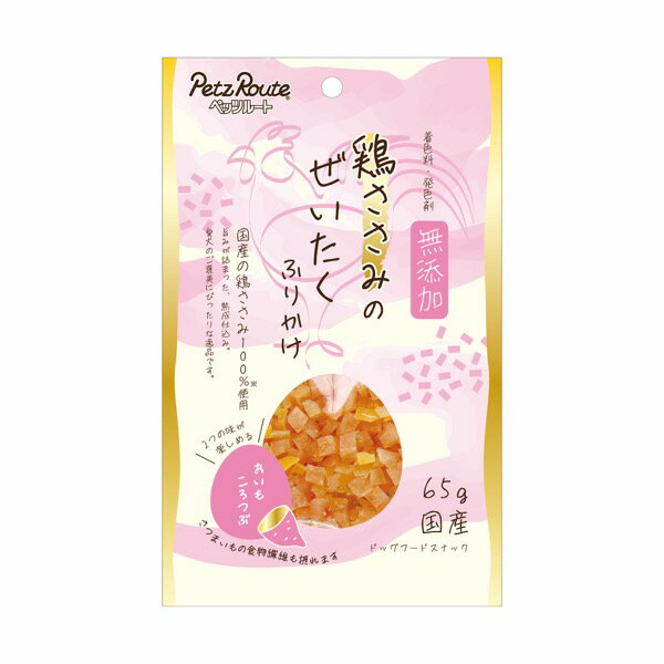 主食のトッピングにも！国産鶏ささみを低温独自製法（当社比）で丁寧に作りました。原材料：鶏ささみ、さつまいも、グリセリン、プロピレングリコール、酸化防止剤（亜硫酸Na、ビタミンC、ビタミンE）、調味料（アミノ酸）、リン酸塩（Na）。幅×奥行×高さ=130×20×210(mm)。国産の鶏ささみ100％使用。旨みが詰まった、熟成仕込み。愛犬のご褒美にぴったりな逸品です。