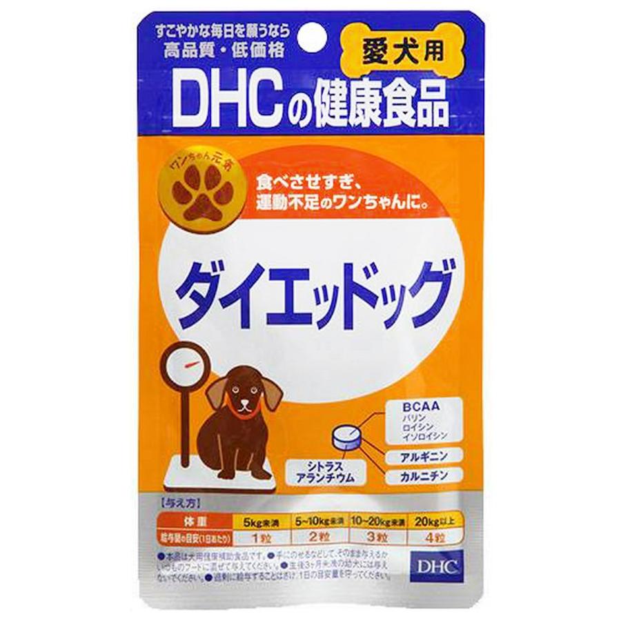 （株）ディーエイチシー DHC愛犬用ダイエッドッグ 60粒 犬 フード フード他 栄養補助食品（サプリメント） 4511413608630 {NP}