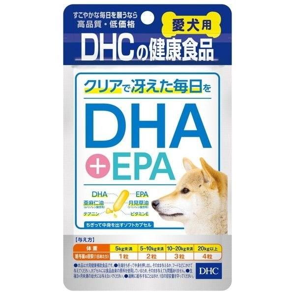 DHC 愛犬用 DHA+EPA(60粒)