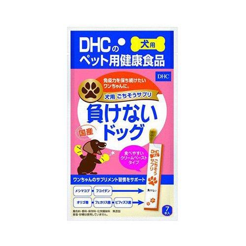 （株）ディーエイチシー ごちそうサプリ負けないドック 56g 犬 フード フード他 栄養補助食品（サプリメント） 4511413627273 {NP}