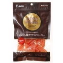(株)アスク ジャパンプレミアムひとくち鶏ササミジャーキー 85g 犬 フード スナック ジャーキー 4513441320850 {NP}(4)