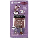 (株)アスク グルーミー ねこちゃんのおやつ サーモン味 20g 猫 フード スナック ジャーキー 4513441321901 {NP}