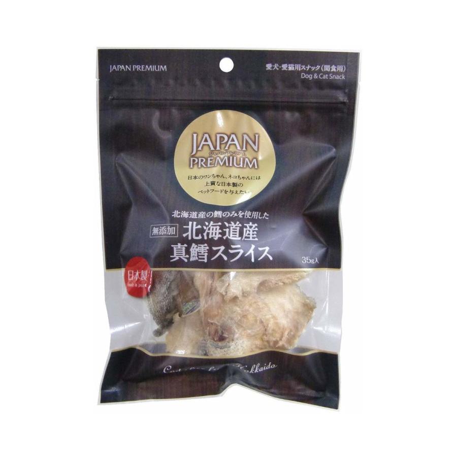 �ʳ��˥����� JAPAN PREMIUM �̳�ƻ����í���饤�� 35g �� �ա��� ���ʥå� ����ʪ 4513441328788 {NP}