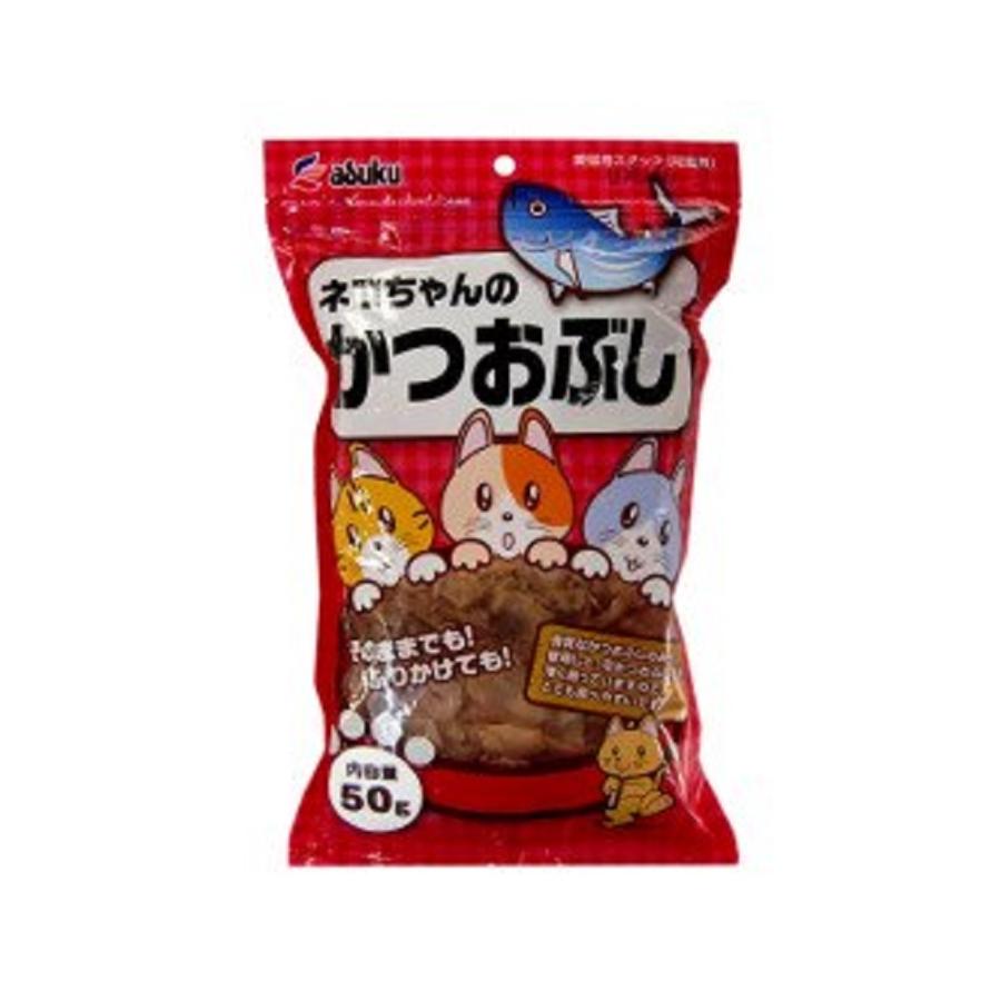 （株）アスク ねこちゃんのかつおぶし 50g 猫 フード スナック 海産物 4513441328917 {SK}
