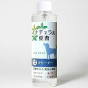 アイテム(同) ナチュラル重曹クリーナー犬用(詰替用) 200ml 犬 用品 お手入れ 目耳口体ケア用品 4562347092026 {SK}