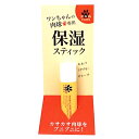 アイテム(同) 保湿スティック 犬 用品 お手入れ 目耳口体ケア用品 4562347092088 {NP}