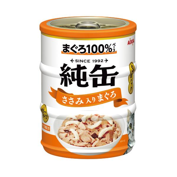 乐天商城 - アイシア（株） 純缶ミニ3P ささみ入りまぐろ 195g 猫 フード ウェット シュリンク 4571104719823 {SK}