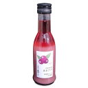 アクシエ(株) こまちな プレミアムあまざけ 無農薬カシス+乳酸菌 180ml 犬 フード フード他 牛乳 ミルク 豆乳 飲料 4580653122046 {NP}