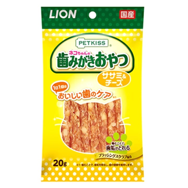 ライオン商事（株） PETKISS ネコちゃんの歯みがきおやつ ササミ＆チーズ 20g 猫 フード スナック 4903..