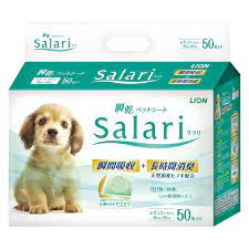 ライオン商事（株） 瞬間ペットシートサラリレギュラー 50枚 犬 用品 トイレタリー レギュラーサイズ 4903351004405 {SK}
