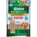 ライオン商事(株) PETKISS食後の歯みがきガムプレミアム超小型犬用 7本 犬 フード スナック ガム 4903351005167 {NP}