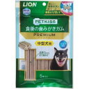 ライオン商事(株) PETKISS食後の歯みがきガムプレミアム中型犬用 5本 犬 フード スナック ガム 4903351005181 {NP}