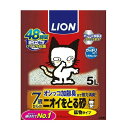 ライオン商事（株） ニオイをとる砂 7歳以上用 鉱物タイプ 5L 猫 用品 トイレタリー ベントナイト砂 4903351007673 {SK}