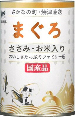 （株）STIサンヨー たまの伝説 まぐ