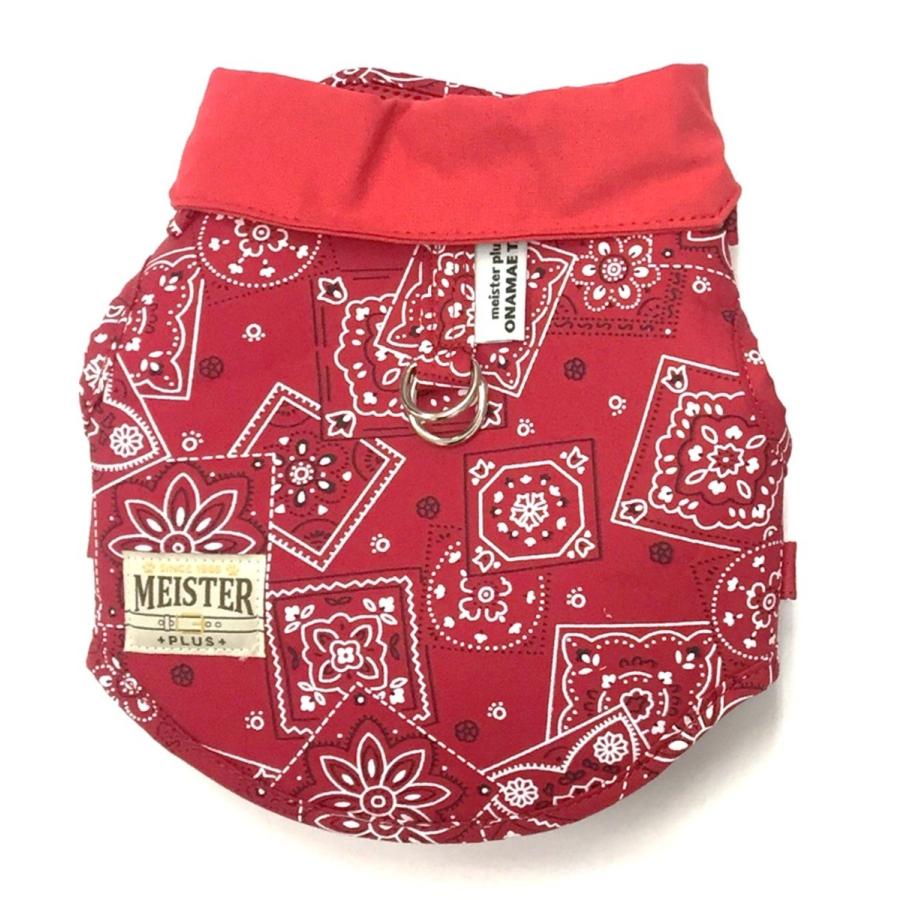 カワノ産業（株） MP2175R ONAMAEソフティウェア 3Sバンダナ 犬 用品 胴輪 4960638021753 {NP}