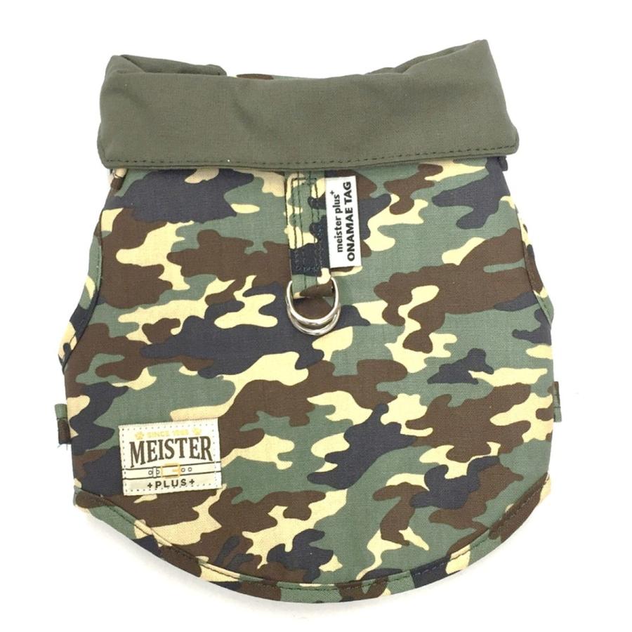 �J���m�Y�� ��  MP2182G ONAMAE�\�t�e�B�E�F�A M�A�[�~�[ �� �p�i ���� 4960638021821 {NP}