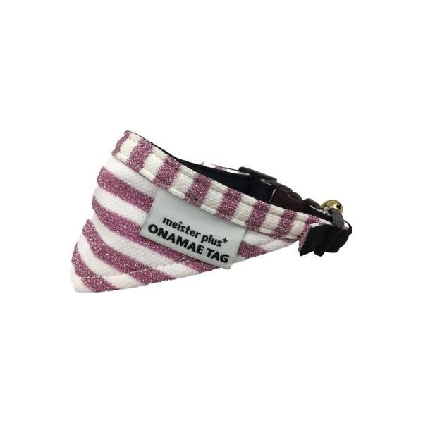 カワノ産業（株） ONAMAEバンダナCATラメボーダーP 猫 用品 首輪 4960638044264 {NP}
