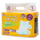 (株)コーチョー ネオ・オムツ男の子用L 22枚 犬 用品 衛生用品 おむつ 4972316210540 {SK}