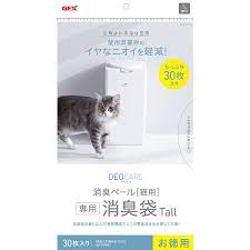ジェックス（株）CA事業部 デオケア 消臭ペール 猫用Tall消臭袋 30枚 4972547926753 {NP}S