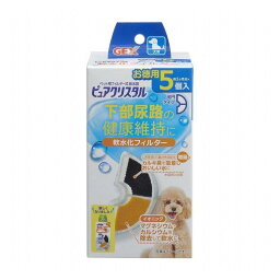 ジェックス（株）CA事業部 ピュアクリスタル 軟水化フィルター 半円 犬用 5個 犬 用品 食器 自動給餌 給水器 4972547927231 {SK}