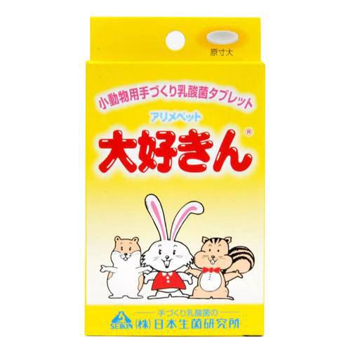(株)日本生菌研究所 大好きん 小動物用 10g 小動物 フード 小動物栄養補助食品 4513731000110 {NP}
