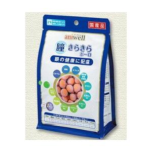 Dog Food - デビフペット(株)アニウェル営業部 瞳きらきらボーロ 75g 犬用品 フード スナック 4560283514114 {SK}