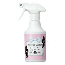 O・R・P(株) リバイバルウォーター うさぎさんの尿石クリーナー 245ml 小動物 日用品 小動物用お手入れ・衛生用品 4562147872224 {SK}