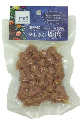 Other - (株)FLF MOT！ やわらか鹿肉 鹿ミートボール 60g 犬用品 フード スナック 4562188860440 {NP}