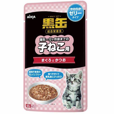 まぐろとかつおの赤身肉ベースで、子猫の健康な成長に配慮した総合栄養食