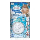 (株)B-blast 魔法のディスク・ユリナリーケア(猫専用) 猫用品 日用品 4571229733193 {NP}S