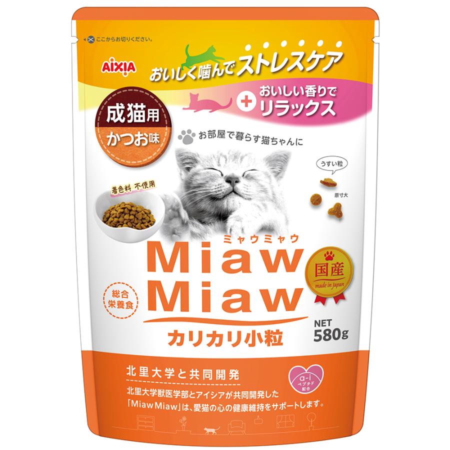 國產 - アイシア(株) MIAWMIAWカリカリ小粒 かつお味 580g 猫用品 フード ドライ 総合栄養食 4580101261129 {SK}