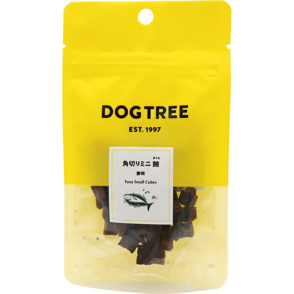 (株)ドッグツリー 角切りミニ鮪（まぐろ）S 15g 犬用品 フード スナック 4580657822584 {NP}