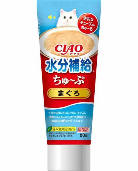 水分補給に特化したちゅーぶ。
