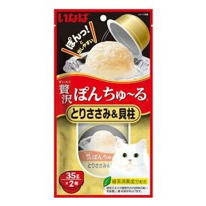 いなばペットフード(株) TSC-46贅沢ぽんちゅーるとりささみ＆貝柱 35g×2 猫用品 フード スナック 4901133656361 {NP}