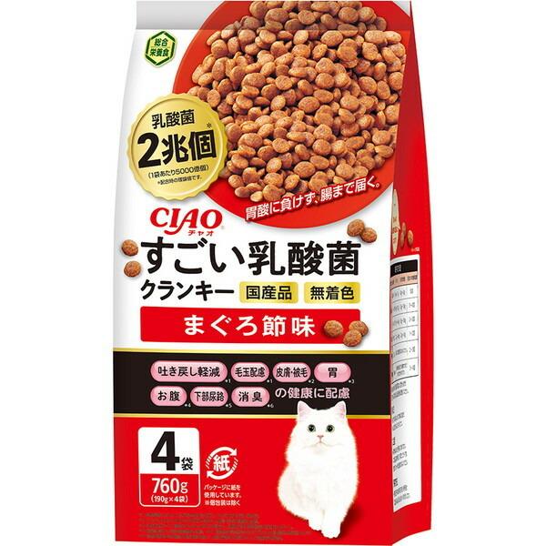 いなばペットフード(株) CIAO すごい乳酸菌クランキー まぐろ節味 190g×4袋 猫用品 フード ドライ 4901133723216 {SK}