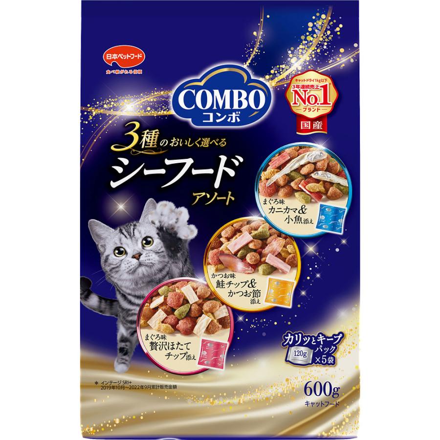 日本ペットフード(株) コンボ キャット シーフードアソート 600g 猫用品 フード ドライ 総合栄養食 4902112044704 {SK}