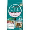 ネスレ日本(株) ピュリナワン キャット 避妊・去勢した猫の体重ケア 避妊・去勢後から全ての年齢に サーモン&ツナ 2kg 猫用品 フード ドライ 総合栄養食 4902201213097 {SK}(4)