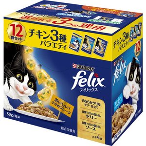 柔らかく解したツナの旨味をジューシーなゼリーと食欲そそるソースの3種類でネコさんを飽きさせない。