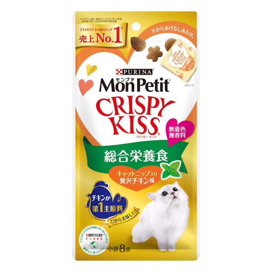 ネスレ日本(株) モンプチ クリスピーキッス 総合栄養食 キャットニップ入り贅沢チキン味 24g 猫用品 フード スナック 4902201215268 {NP}