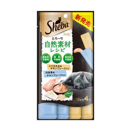 マースジャパンリミテッド シーバ とろーり メルティ 自然素材レシピ とりささみ味と白身魚味セレクション フレーク入 12g×4 猫用品 フード スナック 4902397865636 {NP}