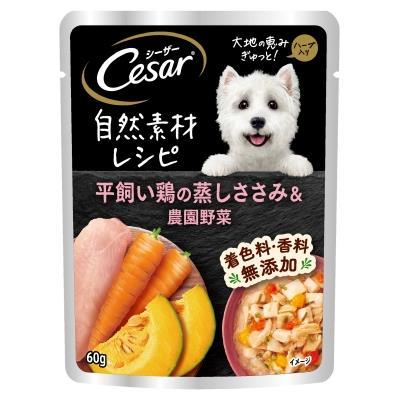 マースジャパンリミテッド シーザー 自然素材レシピ 平飼い鶏の蒸しささみ＆農園野菜 60g 犬用品 フード ウェット 一般食 4902397871934 {NP}