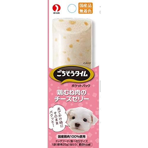 Natural - ペットライン(株) 新ごちそうポケットP鶏むね肉のチーズゼリー（4連） 100g 犬用品 フード ウェット 一般食 4902418998817 {SK}