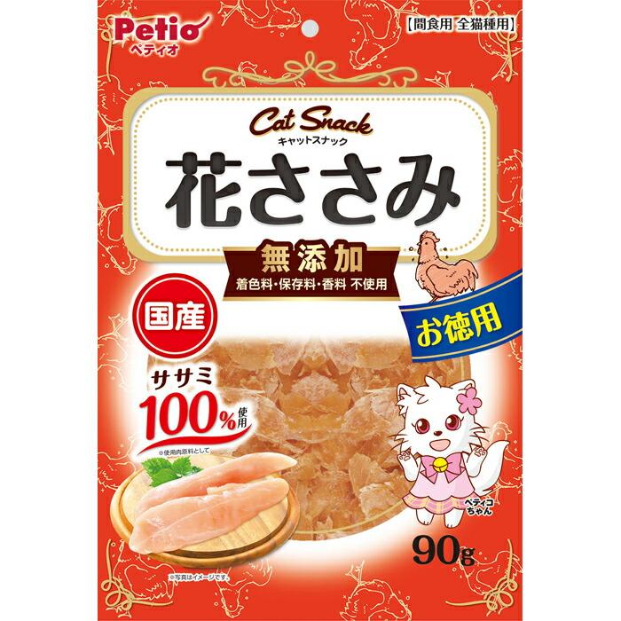 ()yeBI LbgSNACKԂ 90g Lpi t[h XibN 4903588140792 {NP}