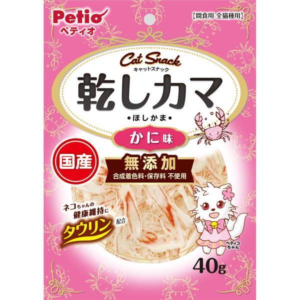 乐天商城 - (株)ペティオ キャットSNACK乾しカマかに味 40g 猫用品 フード スナック 4903588140822 {NP}