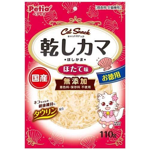 (株)ペティオ キャットSNACK乾しカマほたて味 110g 猫用品 フード スナック 4903588140846 {NP}