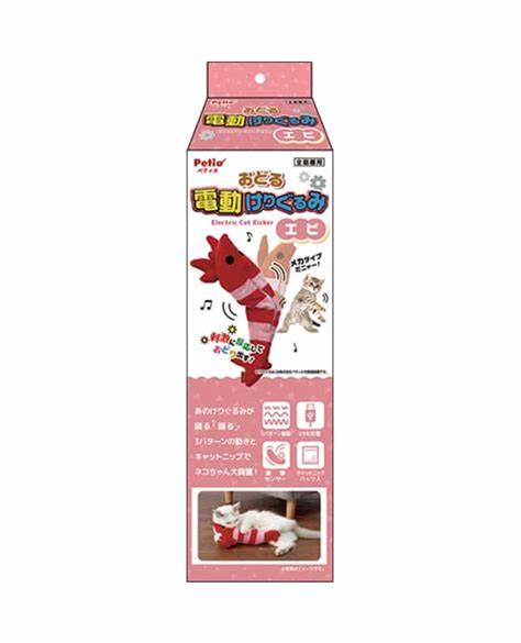 (��)�ڥƥ��� ǭ�Ѥ������ ���ɤ���ư���ꤰ��� ���� ǭ���� ������ ��񡦥�����ƥ����å� 4903588264962 {SK}