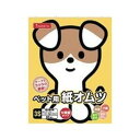 ペットライブラリー(株) IN-103 INUNERU 紙オムツ3S ...(4)