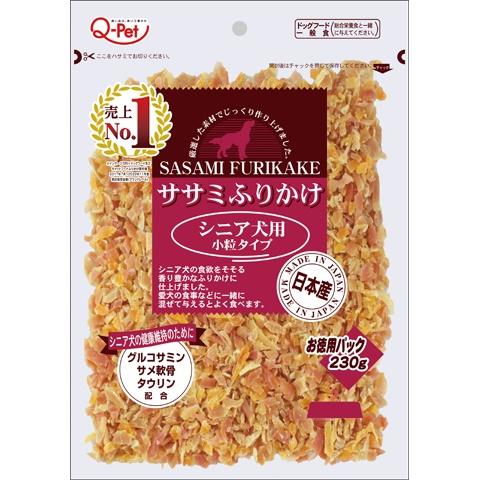 乐天商城 - 九州ペットフード(株) お買い得VAふりかけ鶏ささみシニア小粒タイプ 230g 犬用品 フード スナック 4941605019379 {NP}