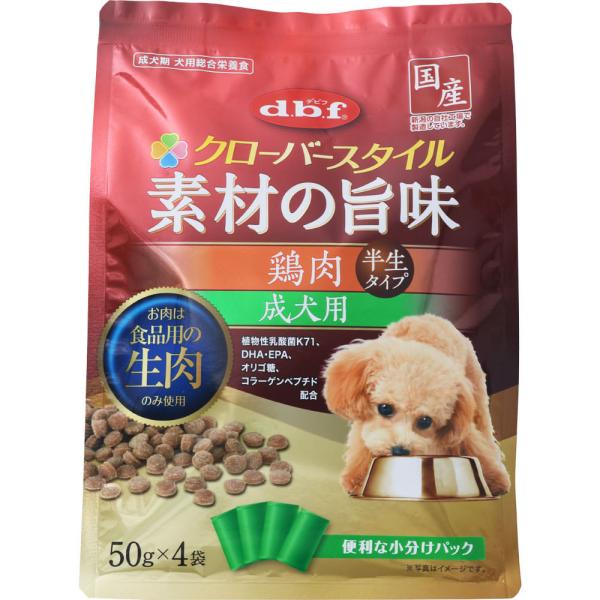 デビフペット(株) クローバースタイル 素材の旨味 鶏肉 成犬用 200g 犬用品 フード ソフト（半生・モイスト） 総合栄養食 4970501033431 {SK}