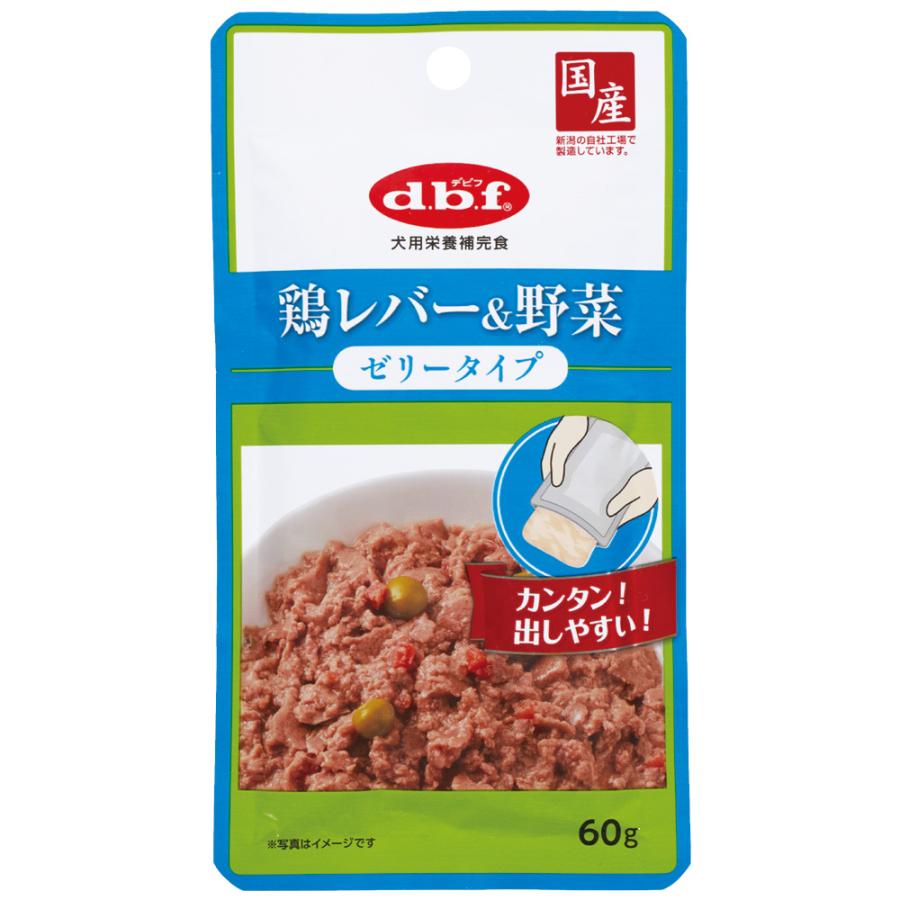 デビフペット(株) 鶏レバー＆野菜 ゼリータイプ 60g 犬用品 フード ウェット 4970501034094 {NP}